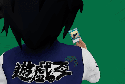 /yu-gi-oh